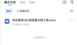 小红书的视频怎么下载,一键掌握热门视频亮点