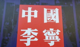 国产被强在线精品,在线激情燃烧的岁月